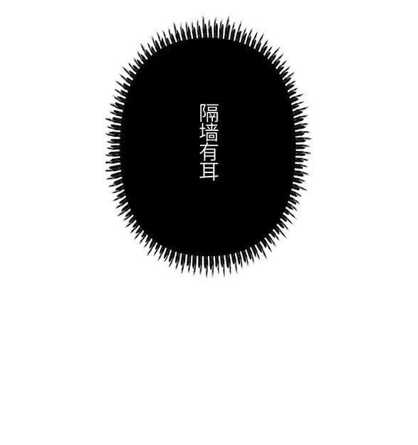0 预告 第9页