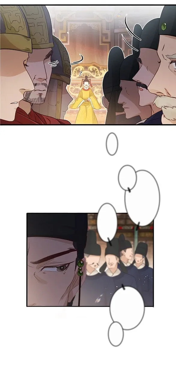 0 预告 第10页