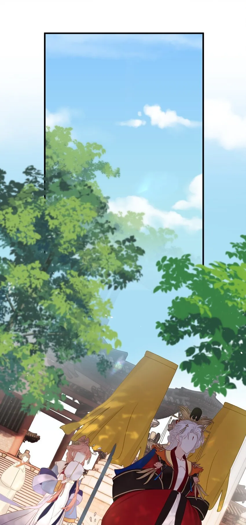 4 姐姐轻点，妹妹怕疼…… 第11页