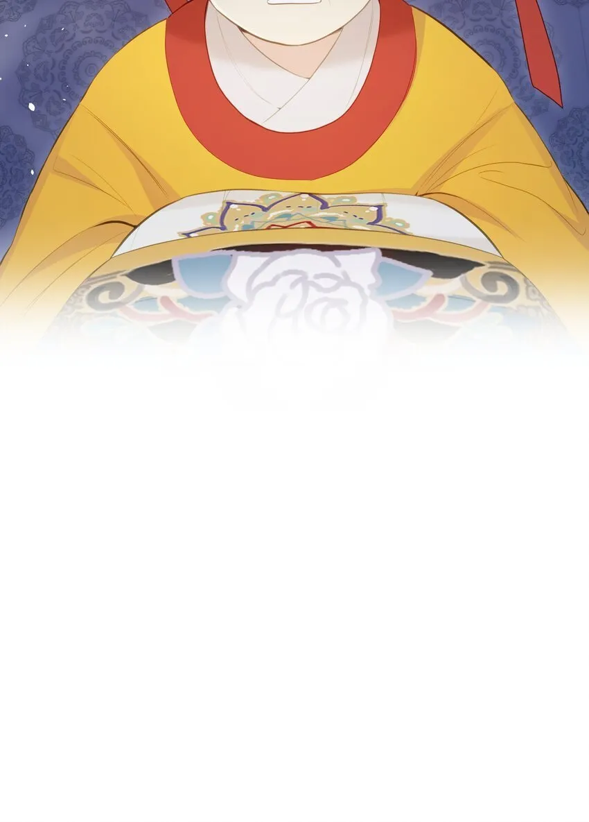 12 要不咱换个高领衣服？ 第47页