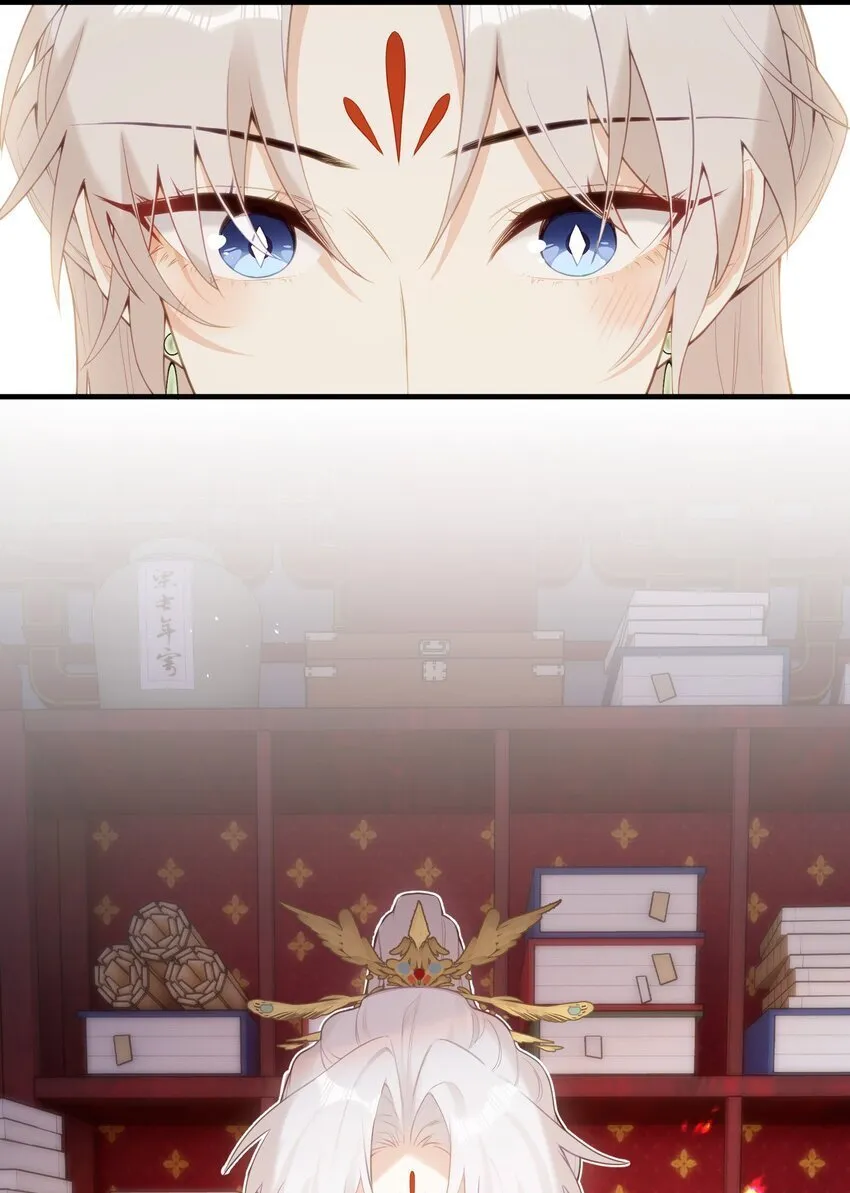 13 好心当成驴肝肺(￢︿̫̿￢☆) 第18页