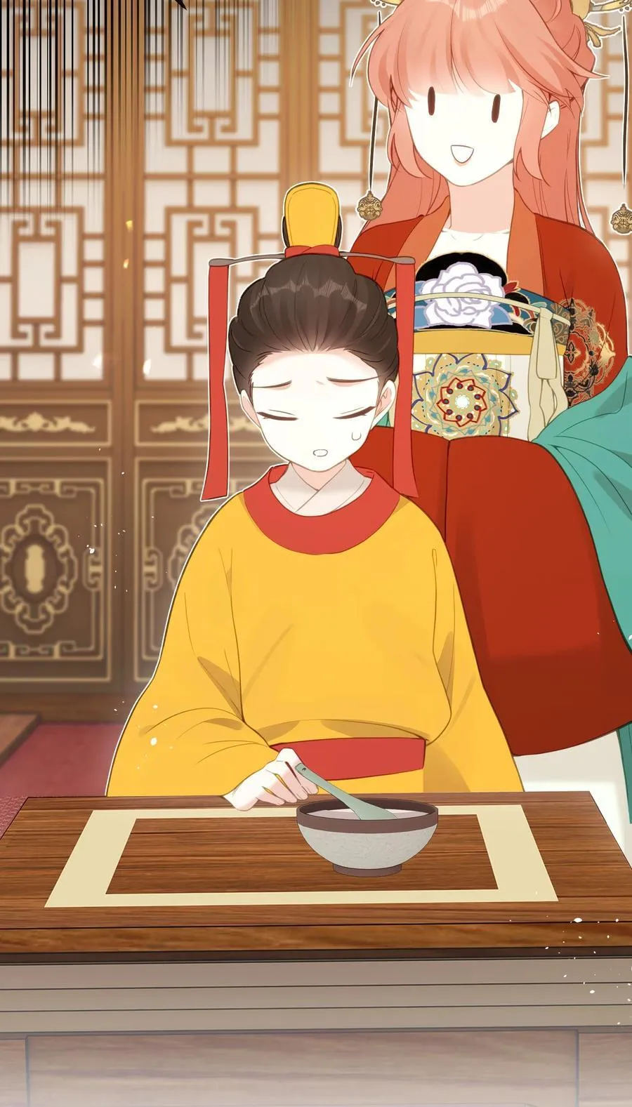 18 她最近怎么总说这种怪话？ 第20页
