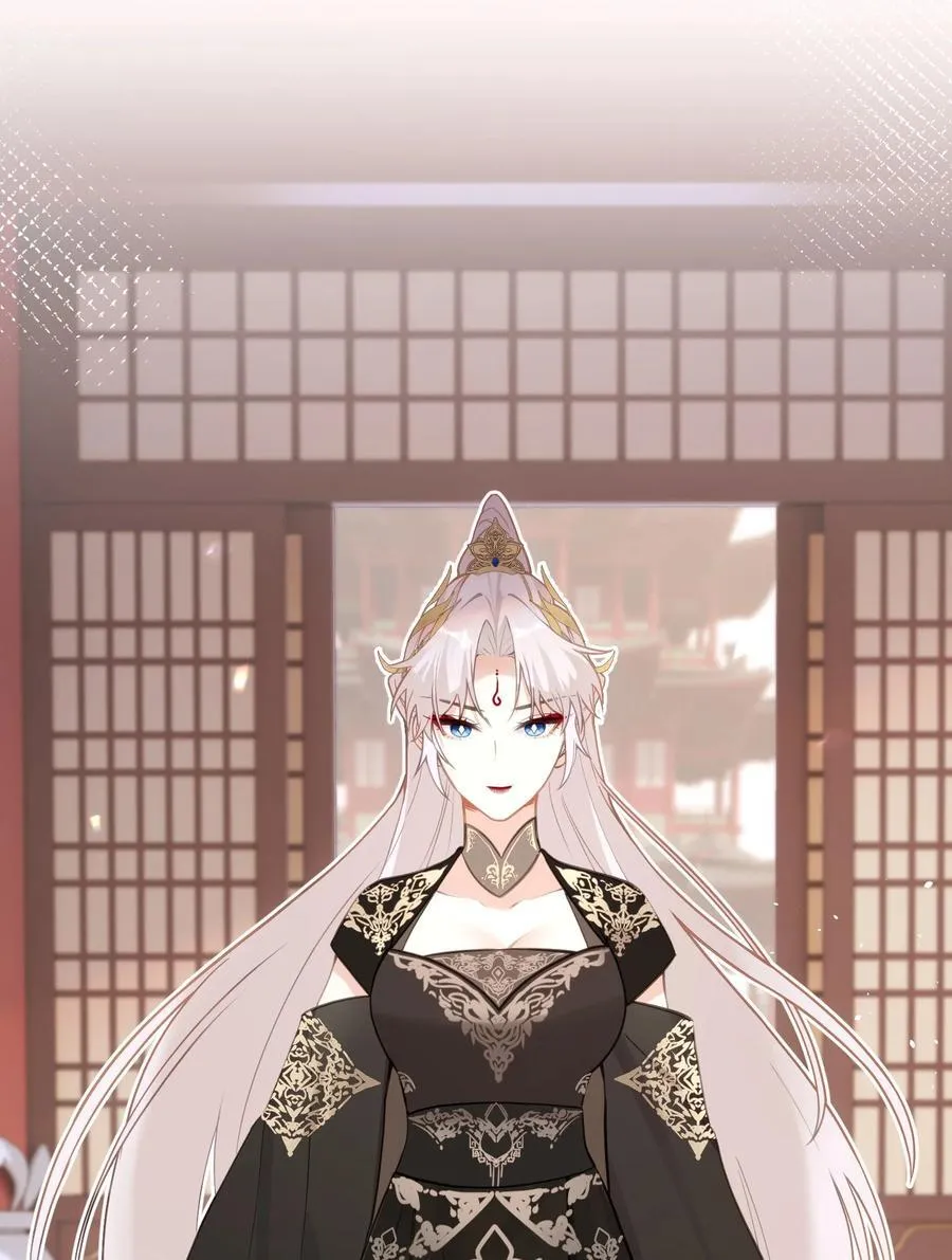 18 她最近怎么总说这种怪话？ 第27页