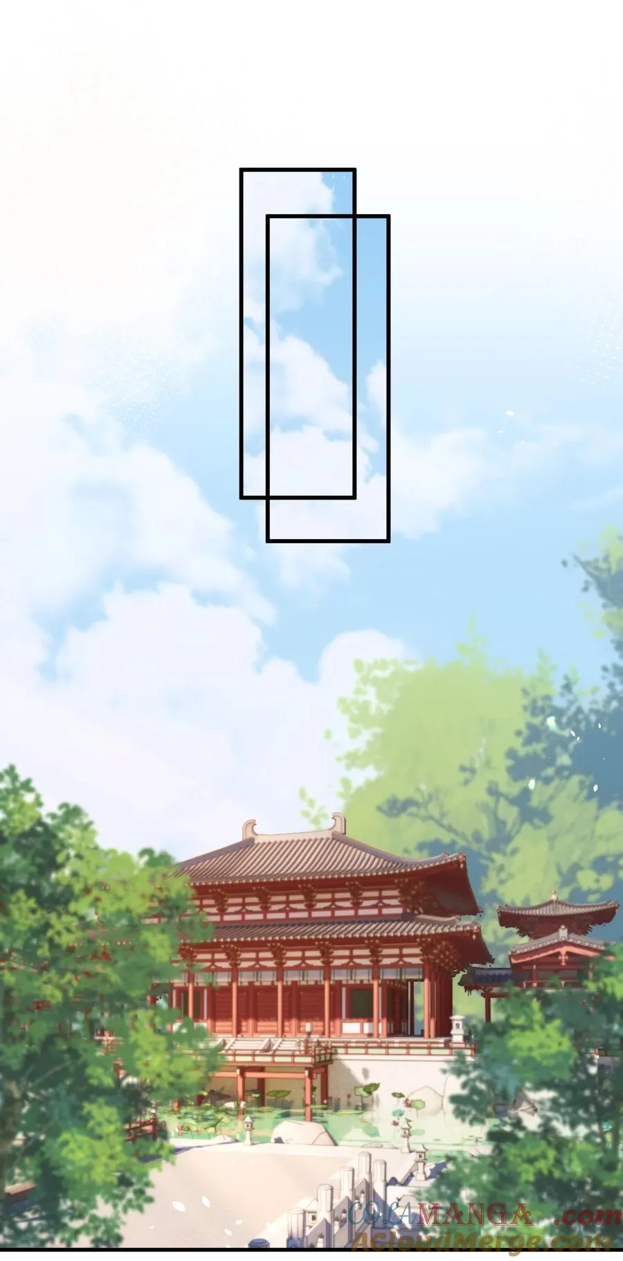 24 姜姝，你得负责 第37页