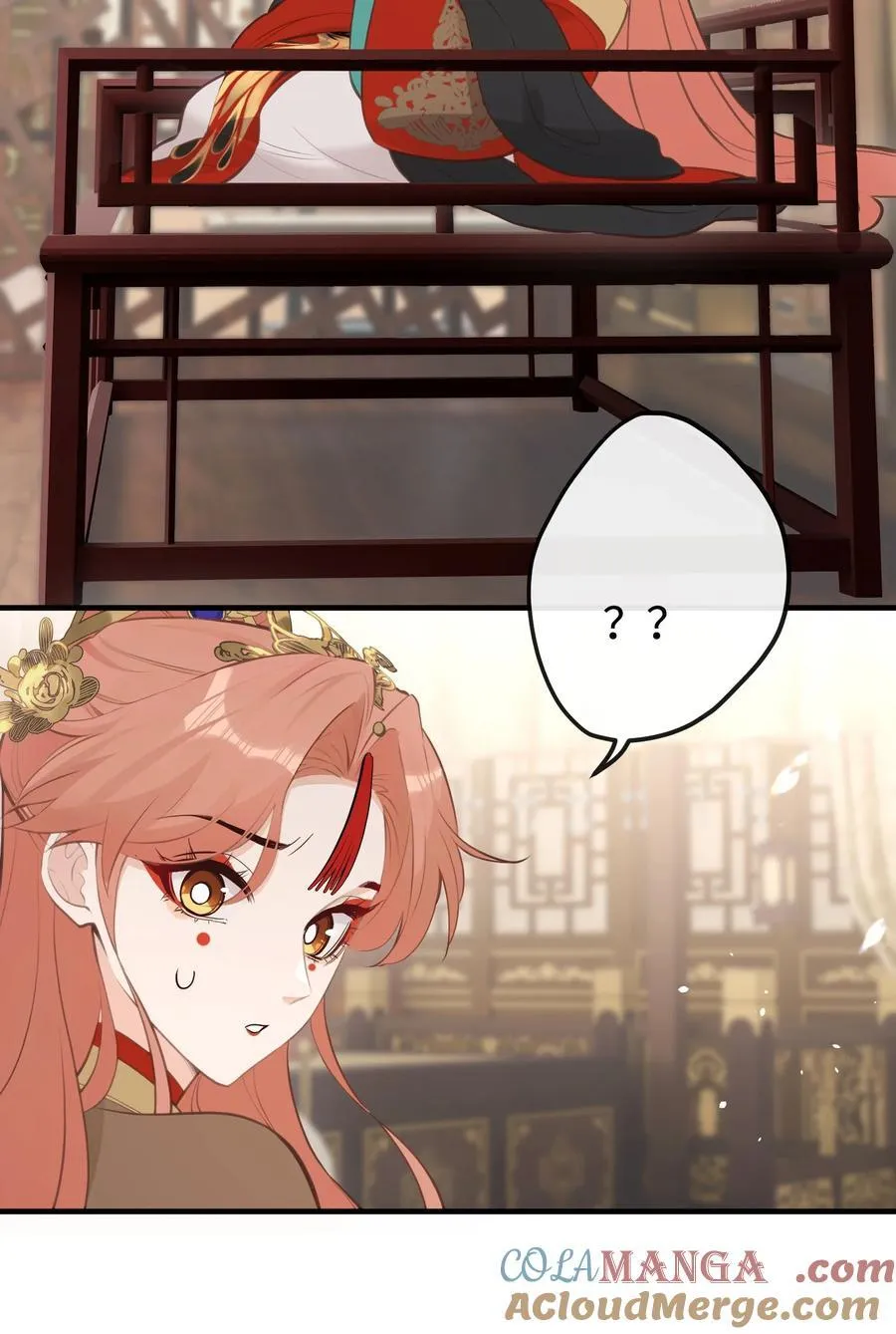 25 睡得挺好？ 第43页