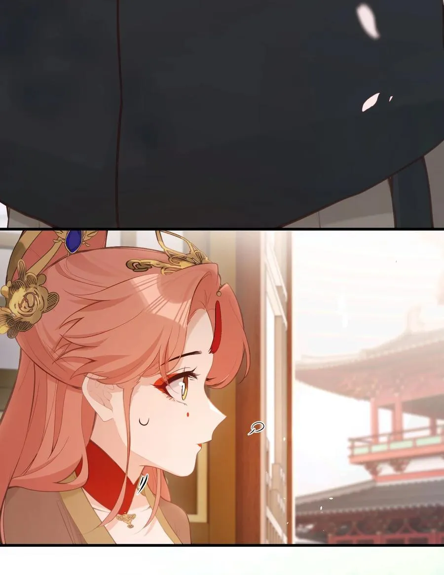 026 你自己打 第3页
