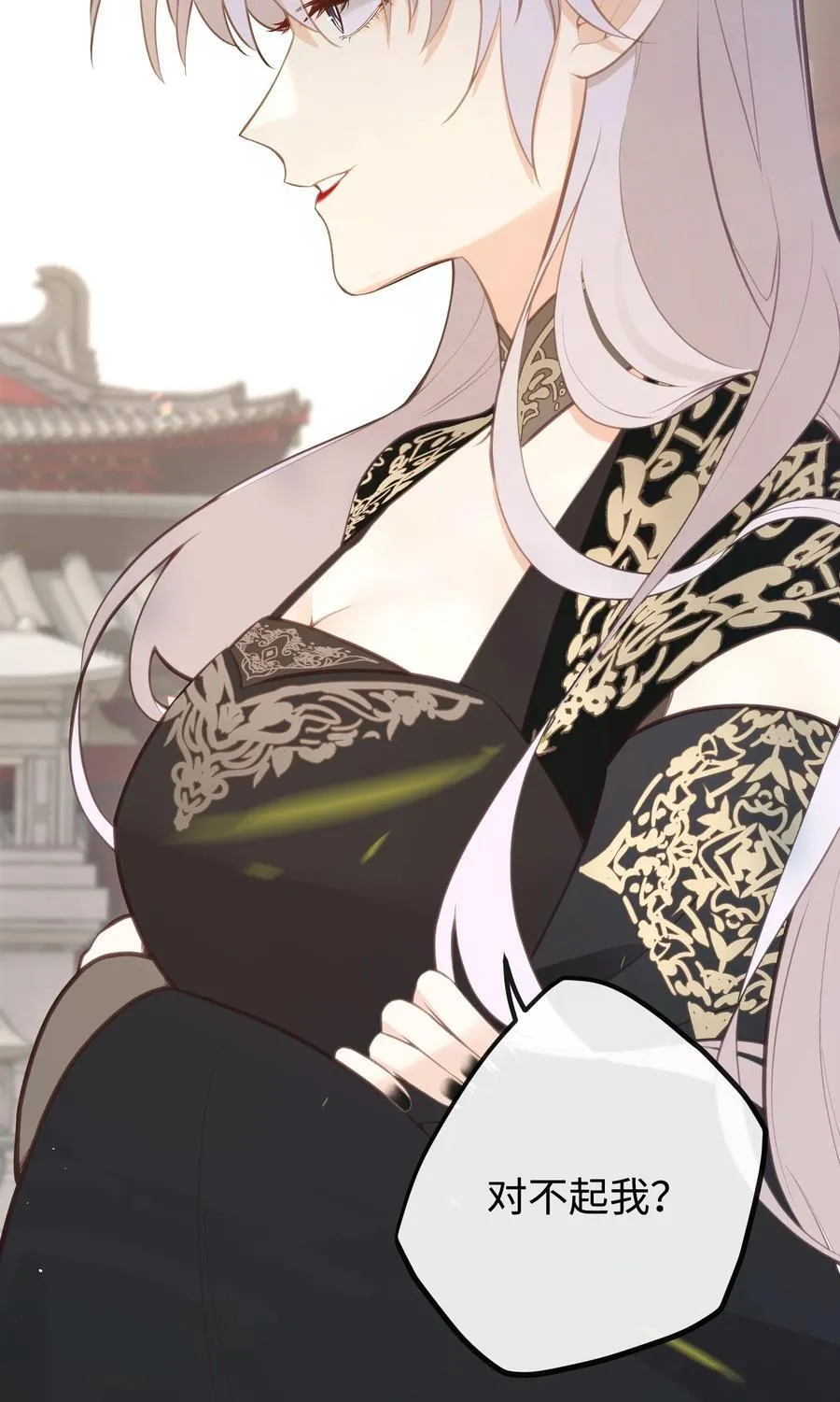 026 你自己打 第5页
