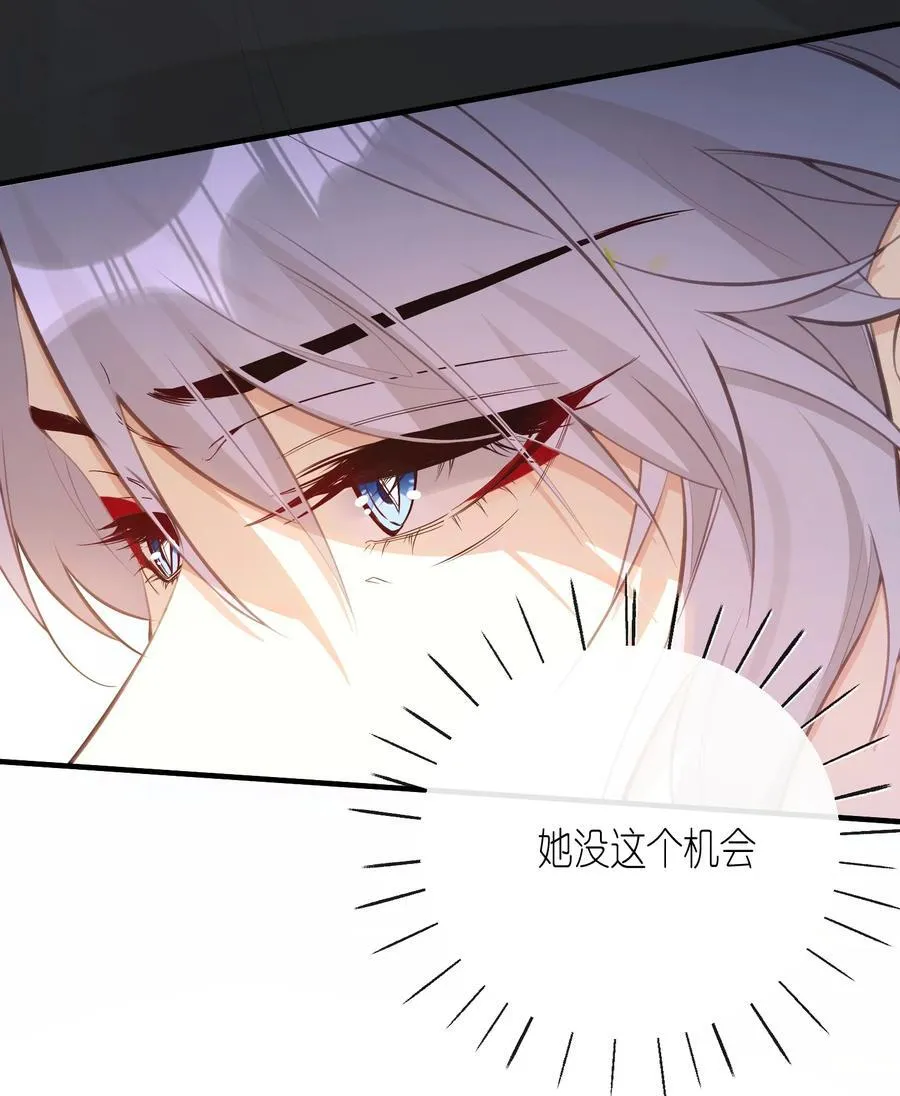 026 你自己打 第6页