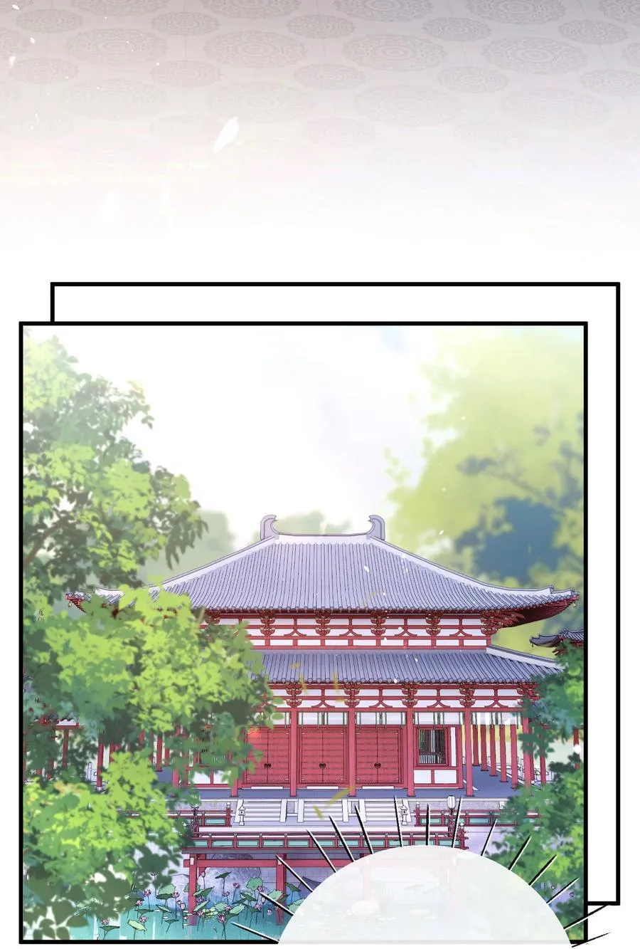 026 你自己打 第11页