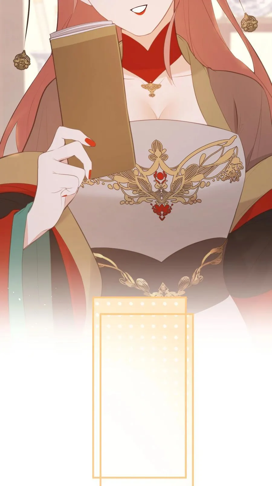 026 你自己打 第17页