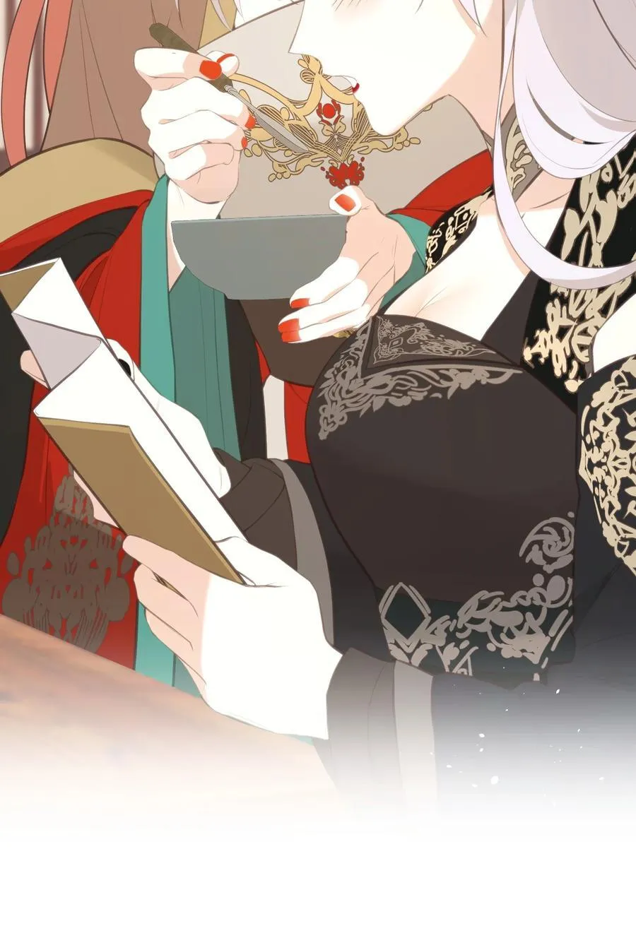026 你自己打 第20页