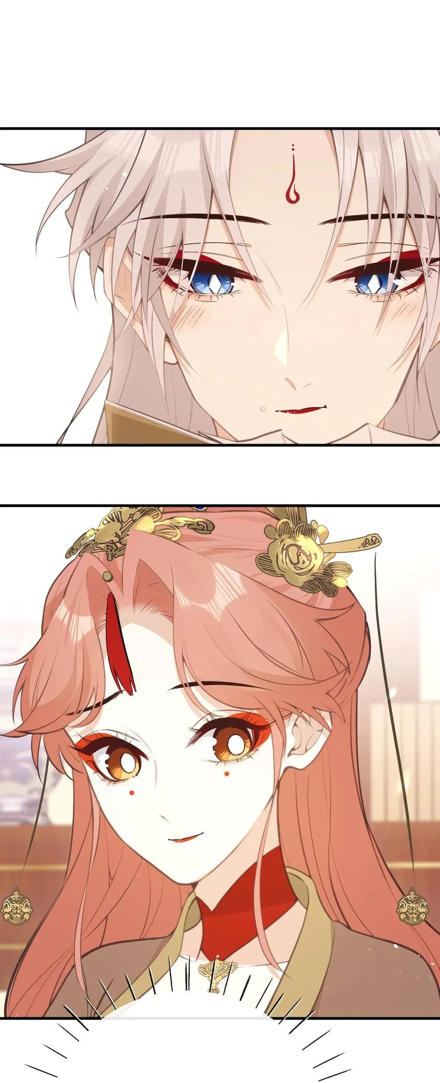 026 你自己打 第21页