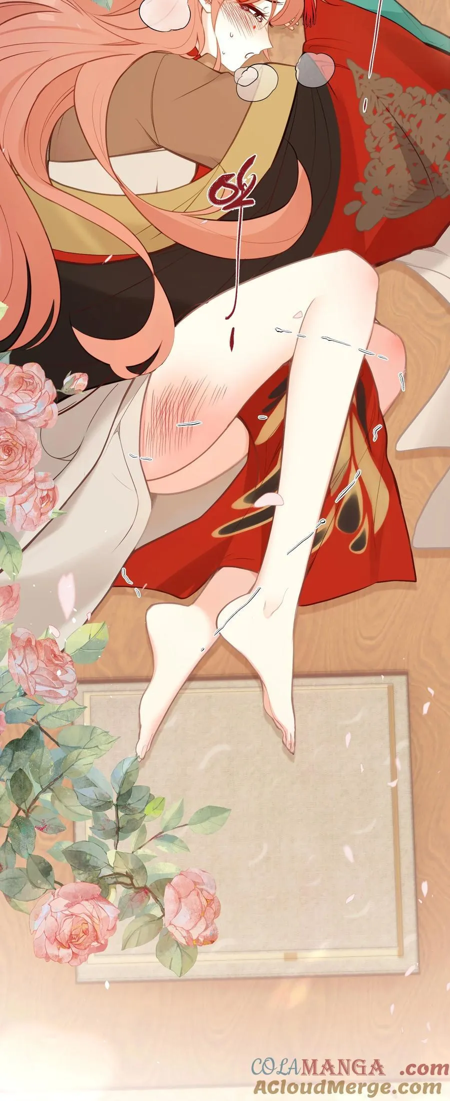 027 求姐姐打我 第40页