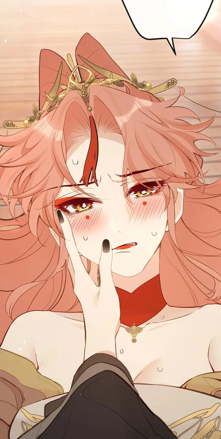 029 我只有宝宝 第42页