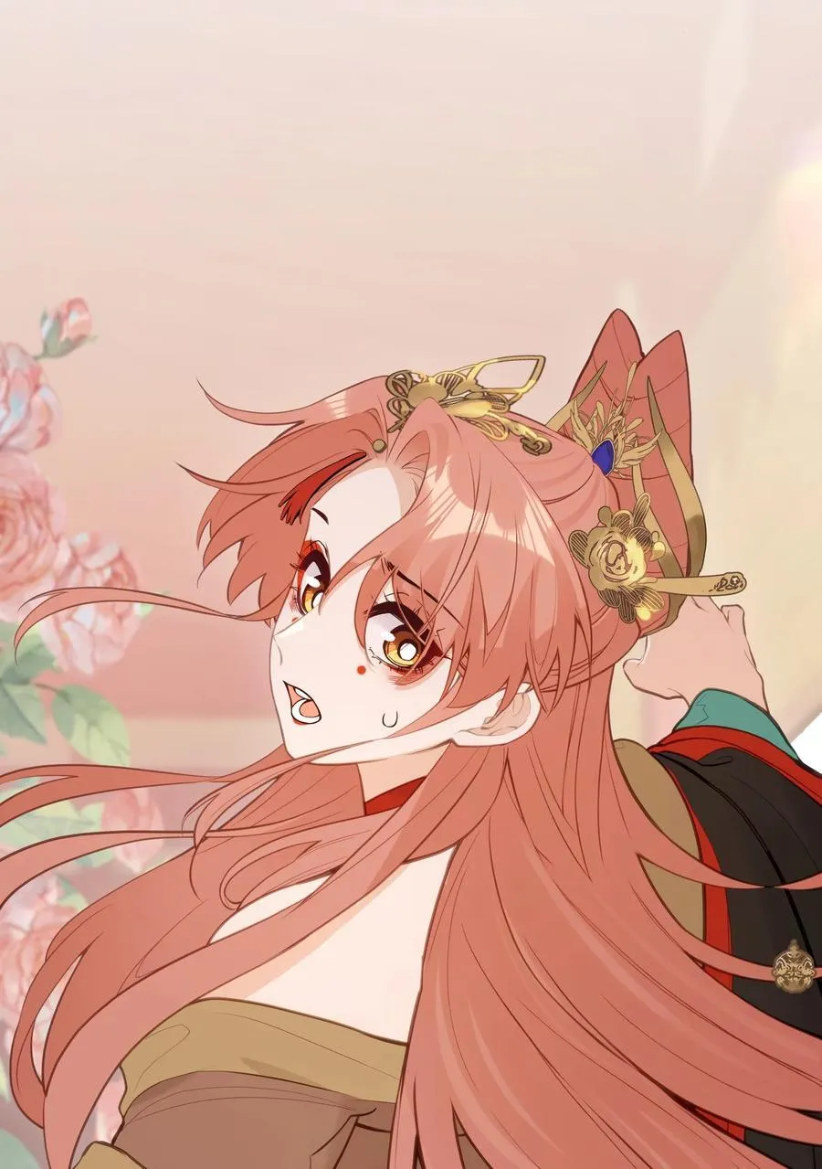 030 宝宝别走 第6页