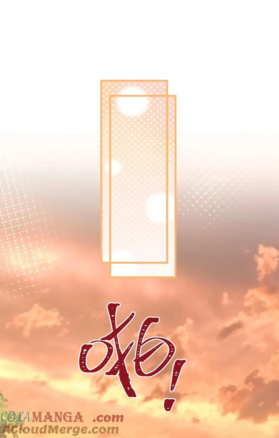 030 宝宝别走 第22页