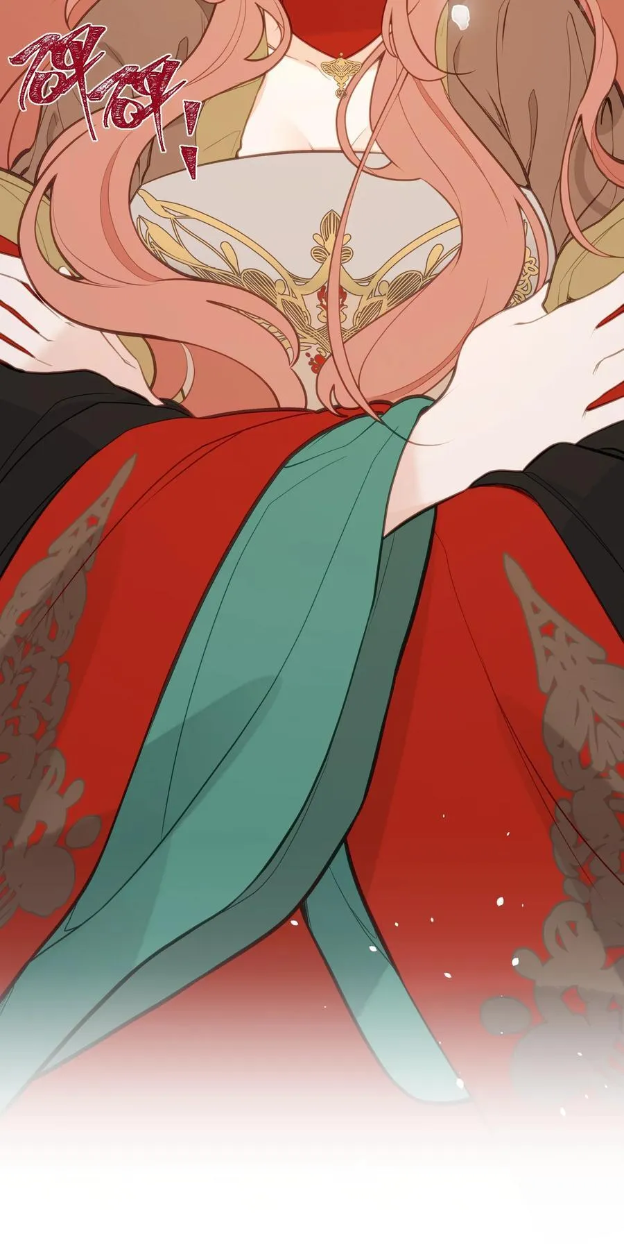 030 宝宝别走 第41页