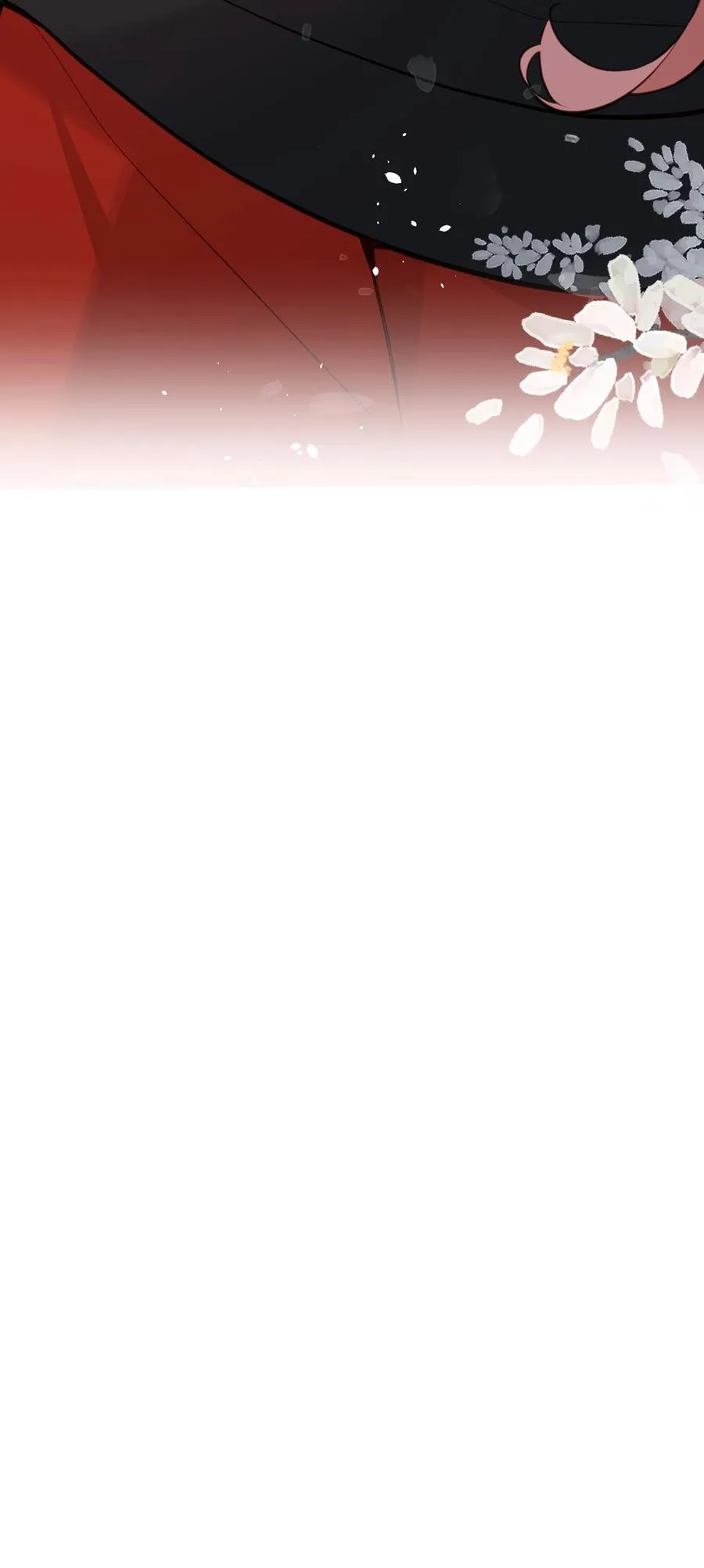 032 有错当罚 第42页