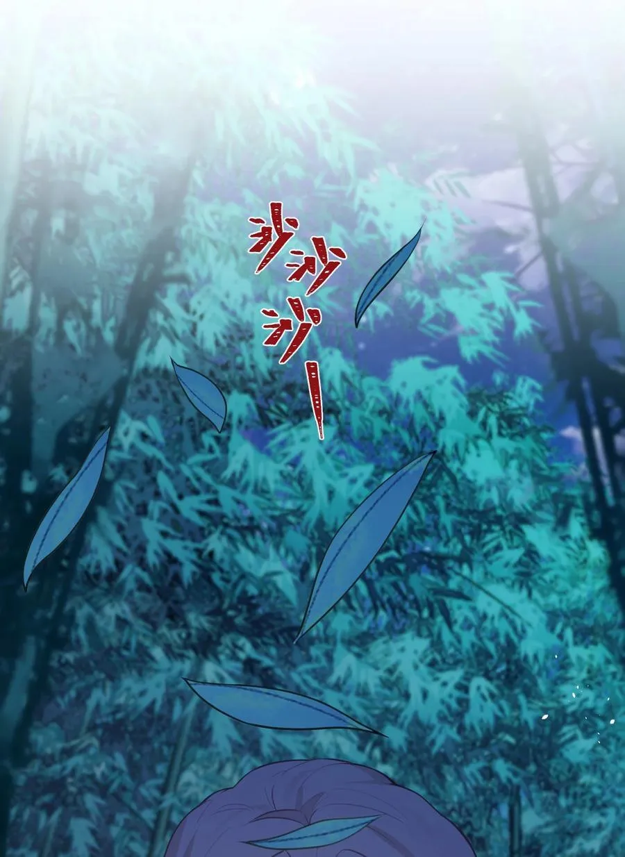 034 这种感觉…… 第10页