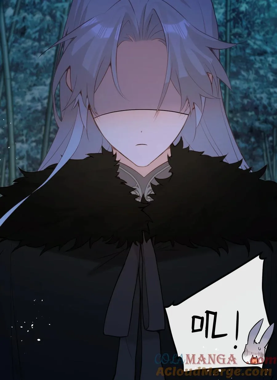 034 这种感觉…… 第11页