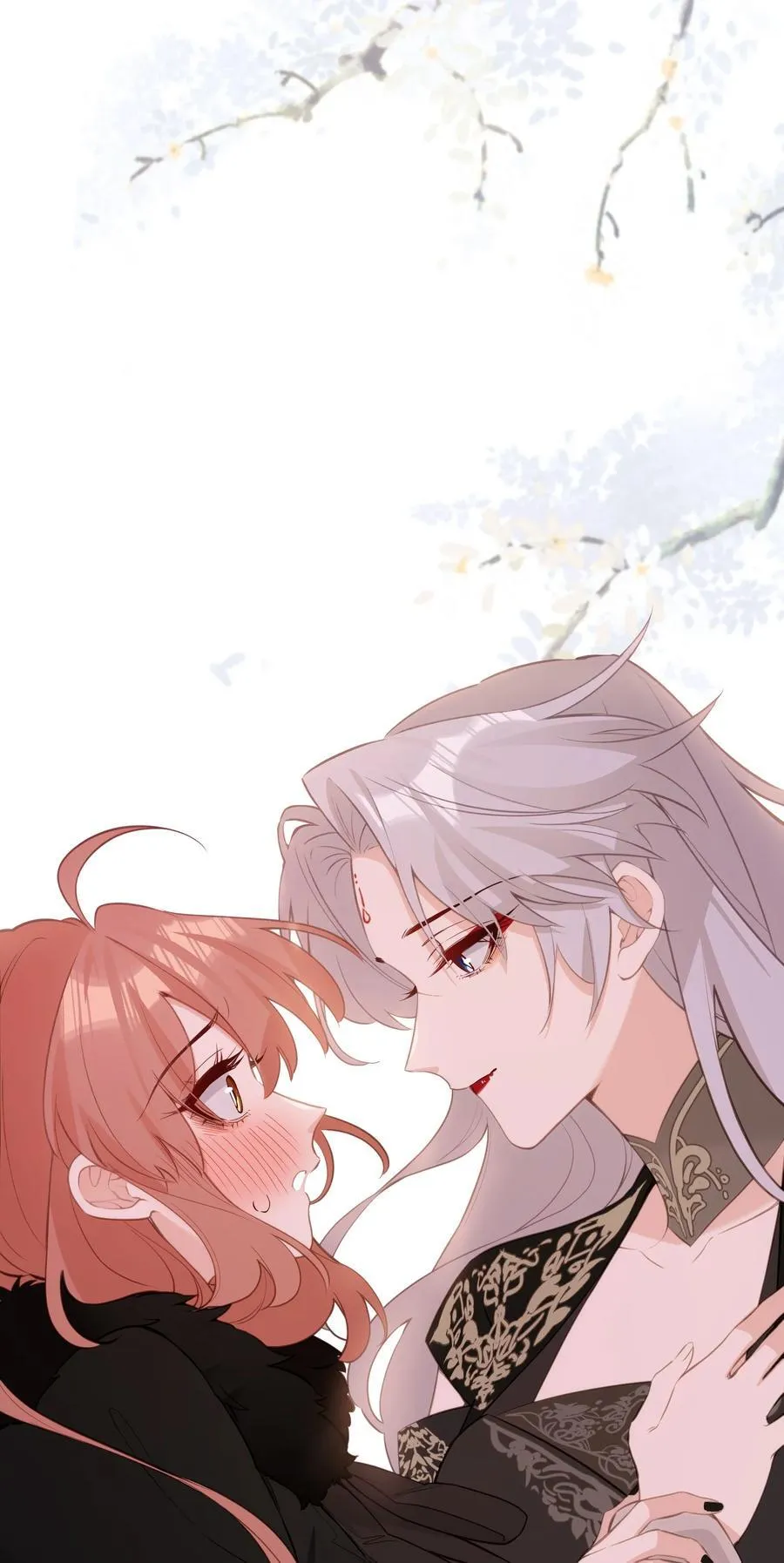 034 这种感觉…… 第18页