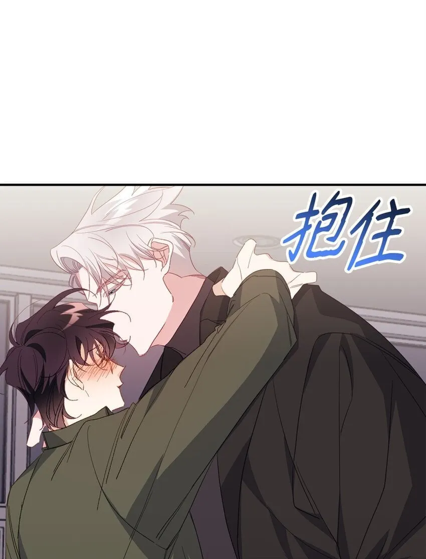 02 又见面了 第7页