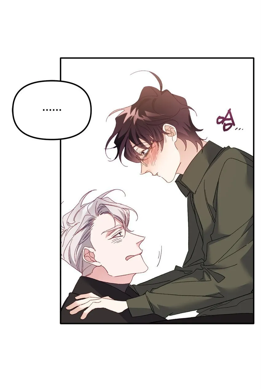 02 又见面了 第21页