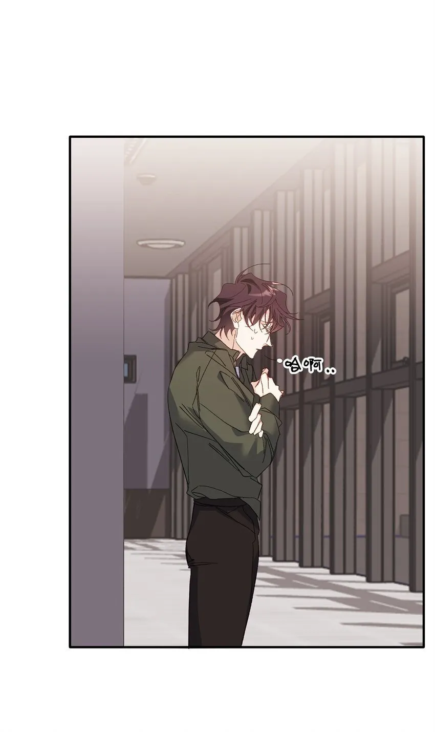 02 又见面了 第29页