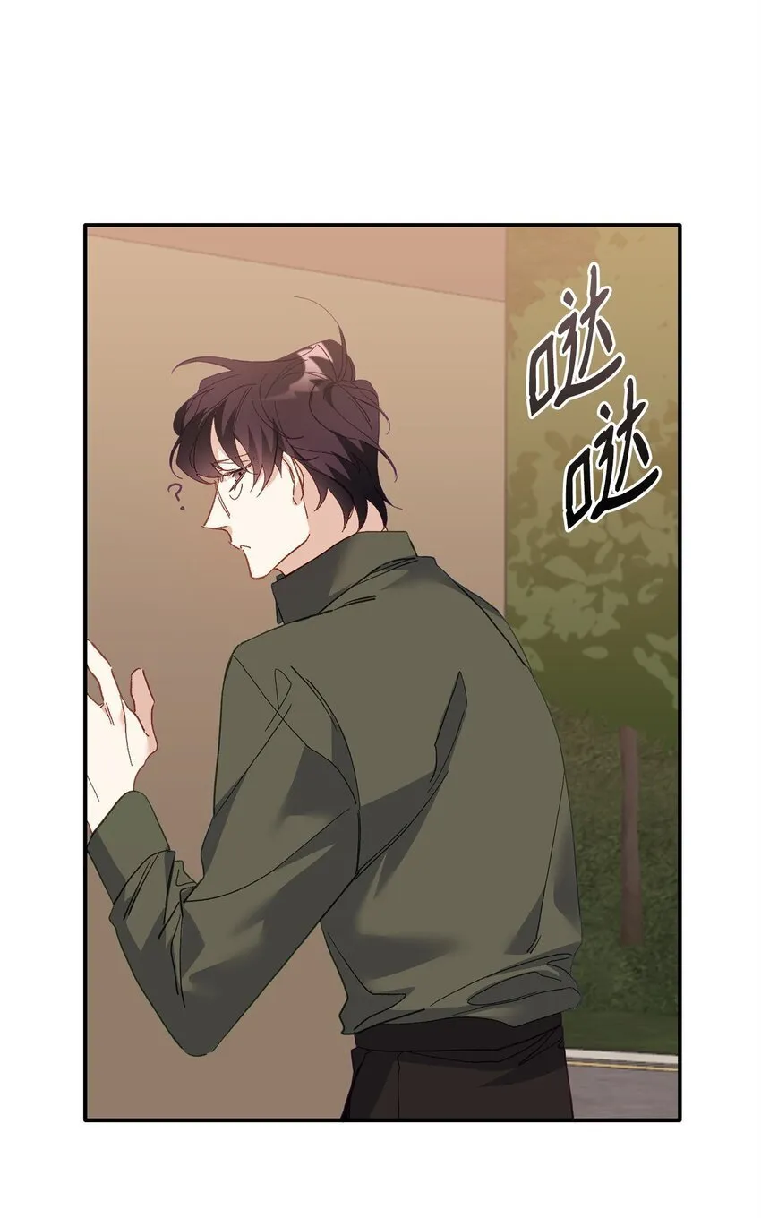 02 又见面了 第38页