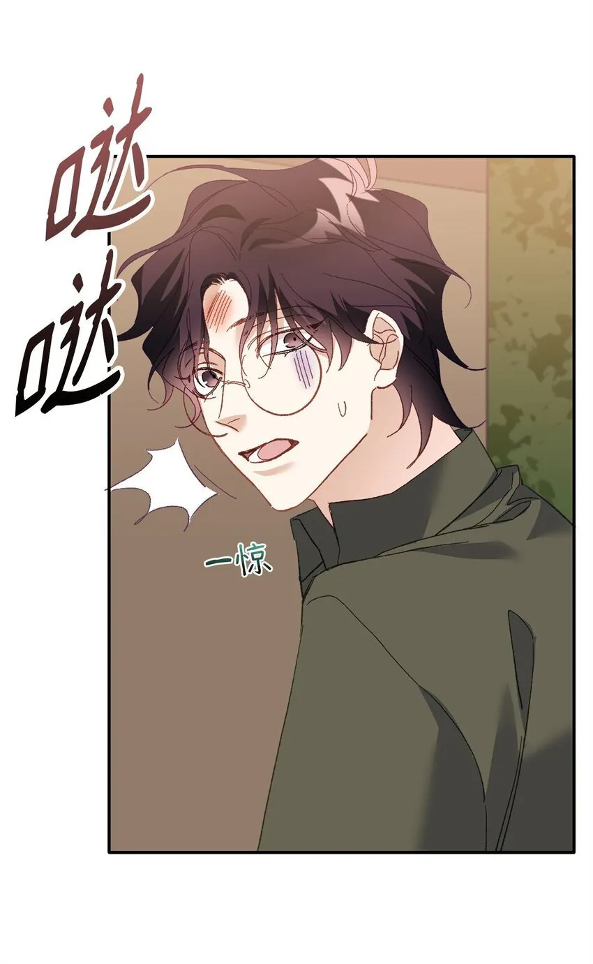 02 又见面了 第39页