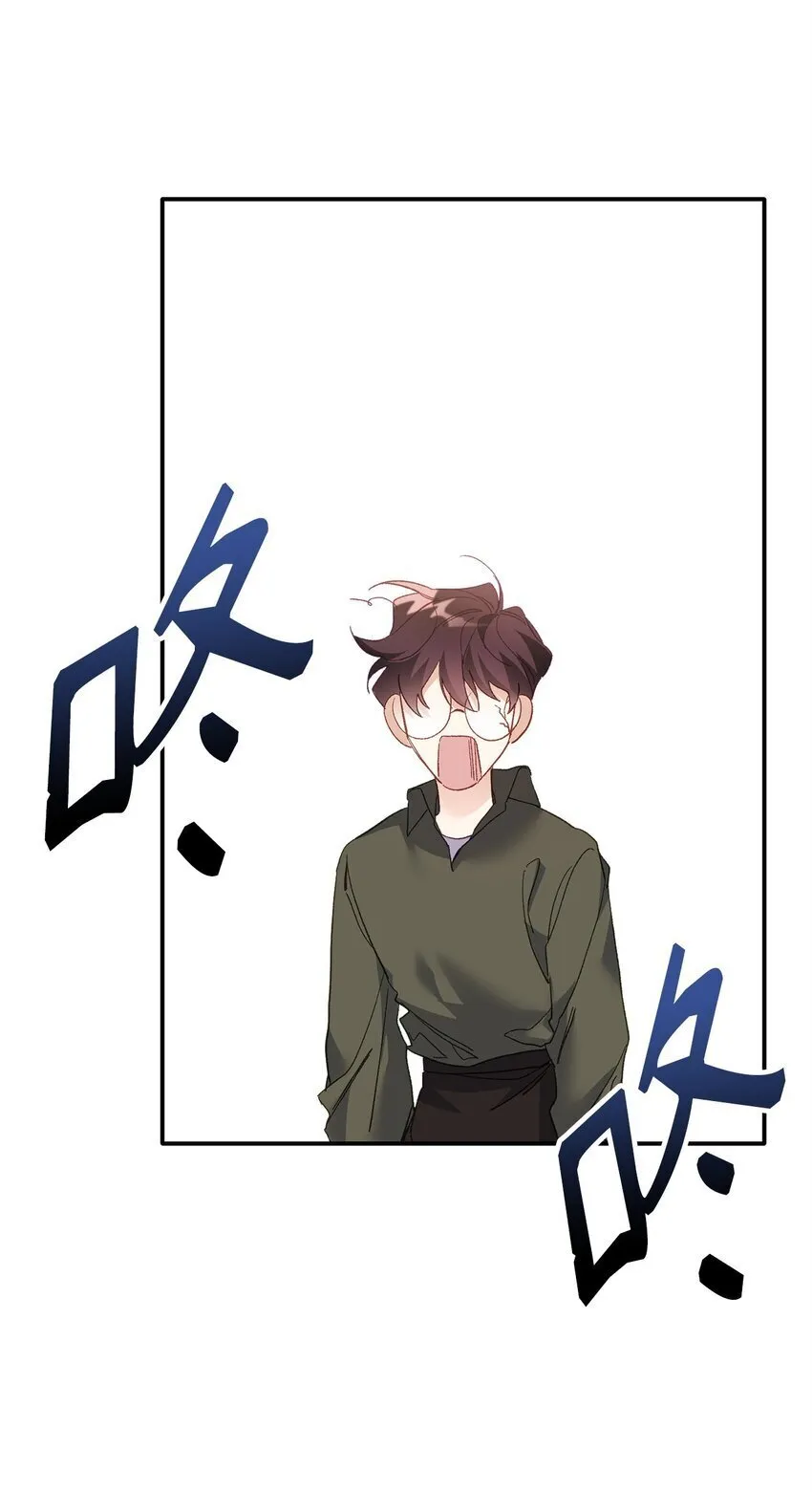 02 又见面了 第58页