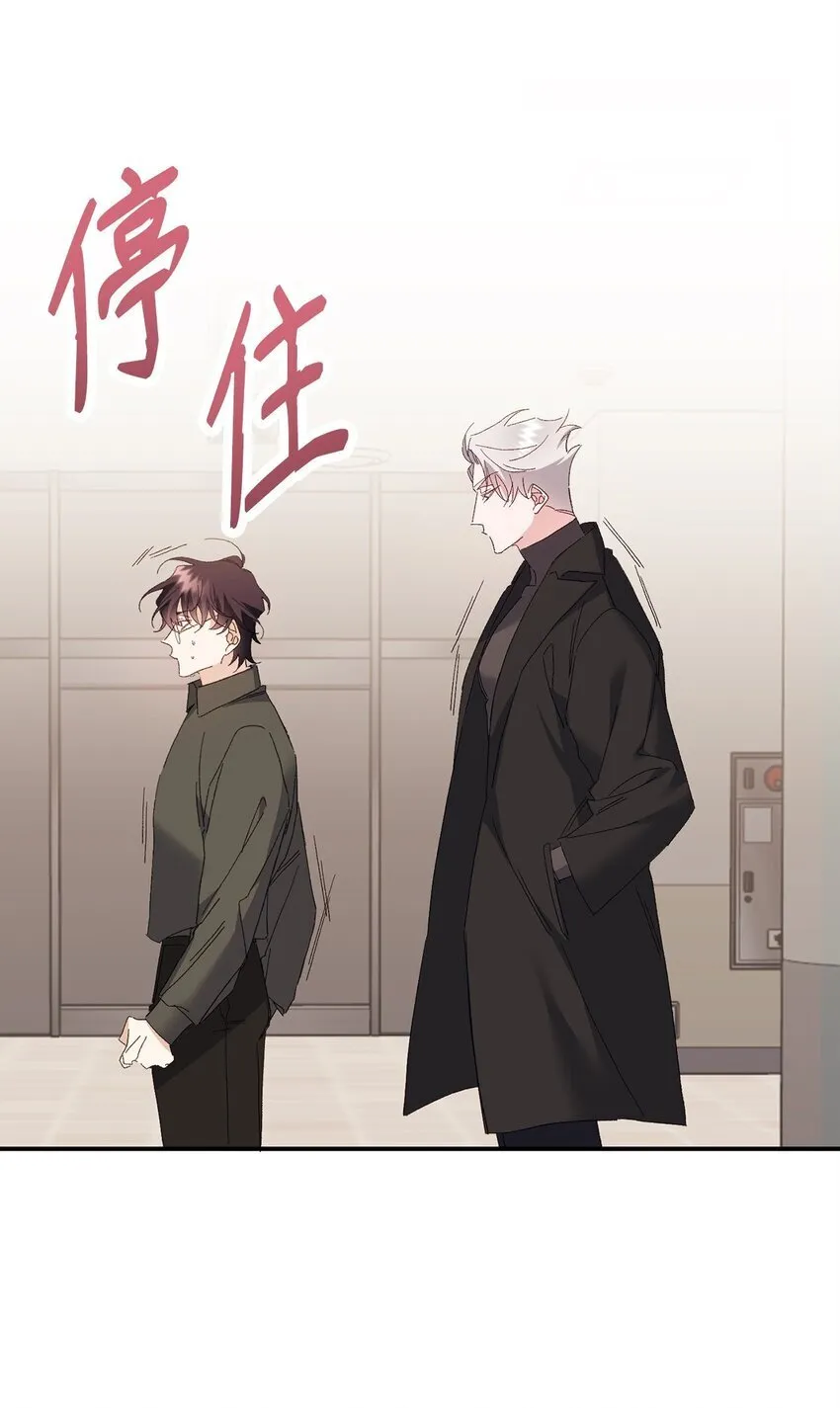 03 新房客 第6页