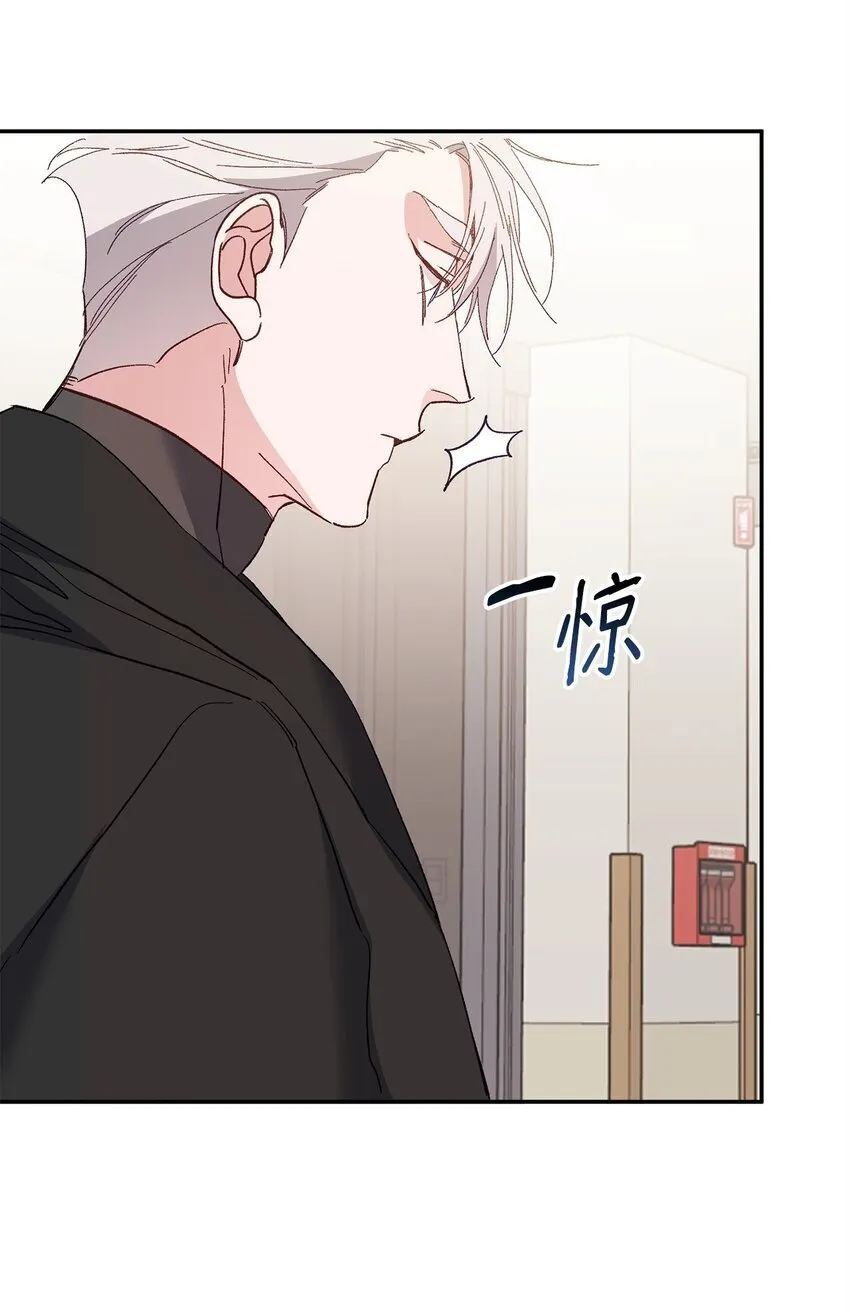 03 新房客 第22页