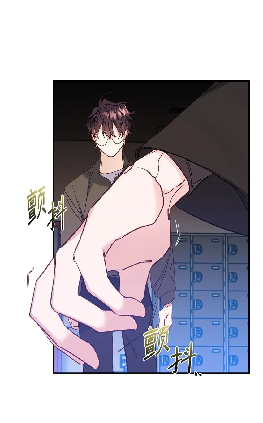 03 新房客 第33页