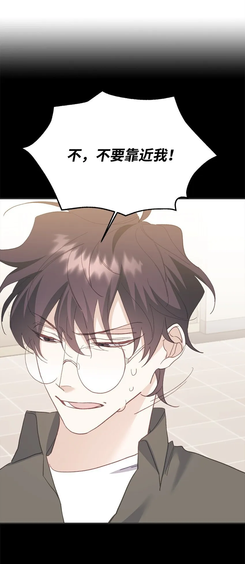 03 新房客 第38页