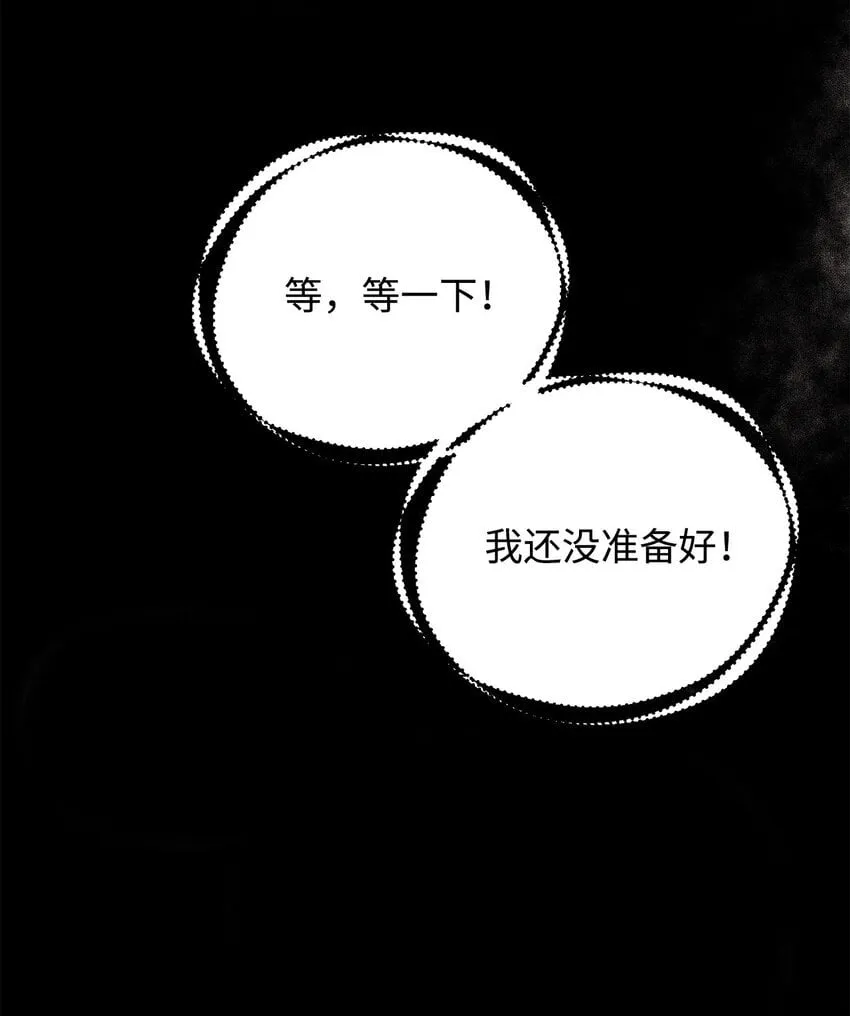 03 新房客 第68页