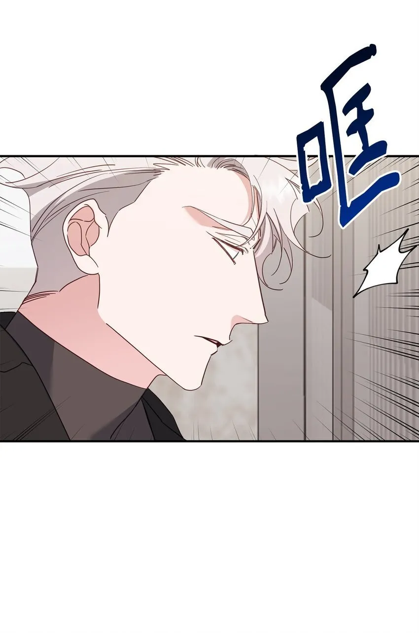 04 同居 第5页