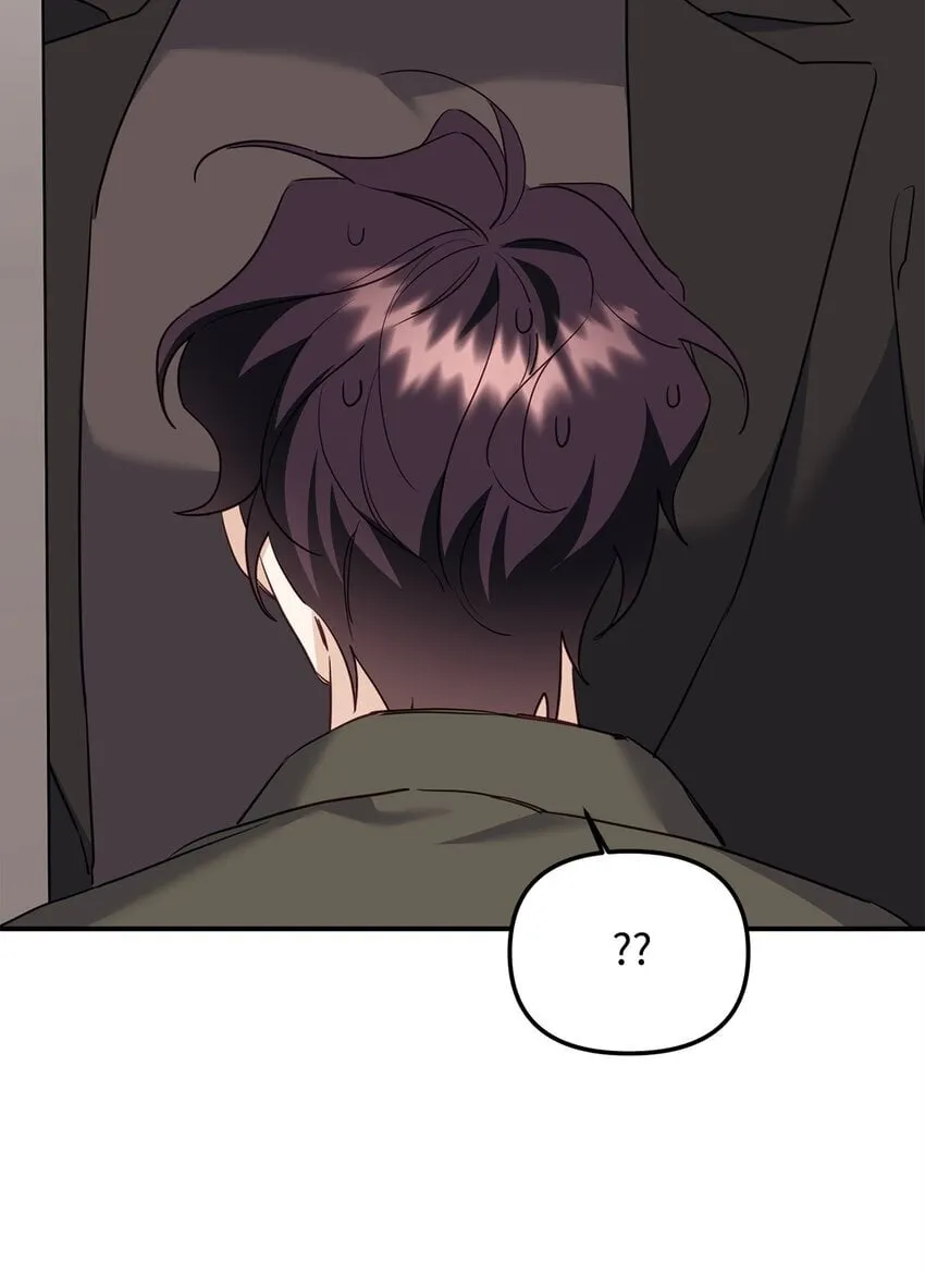 04 同居 第11页