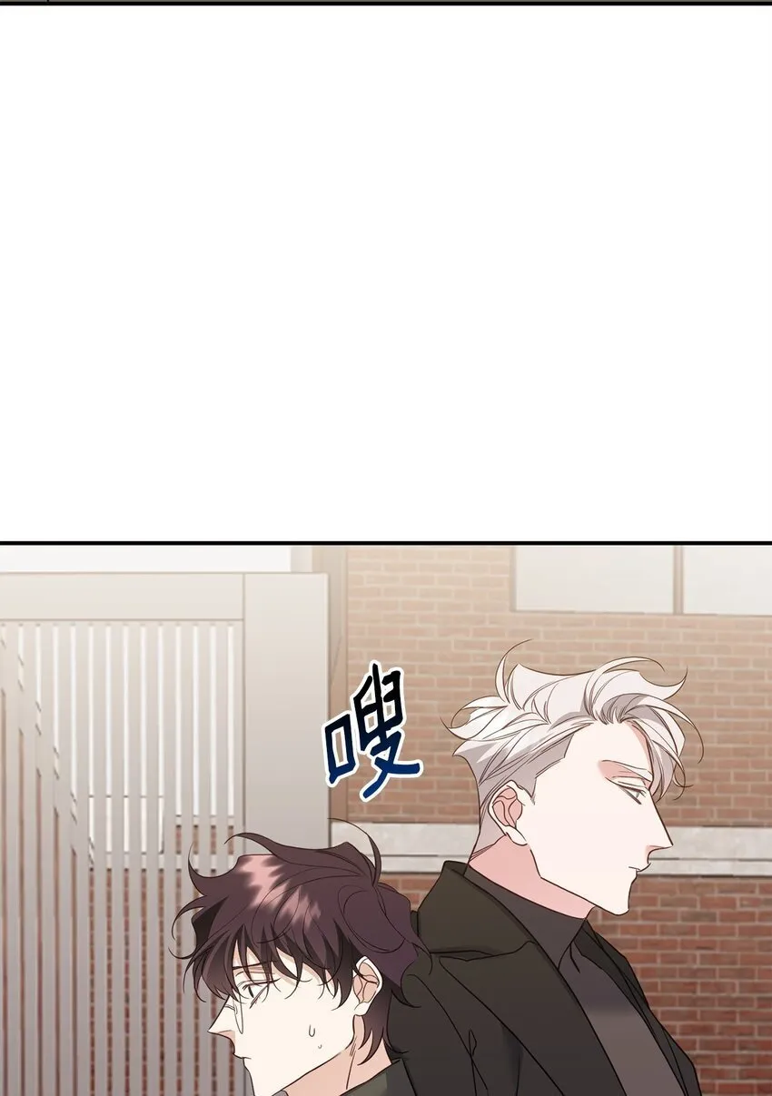 04 同居 第16页