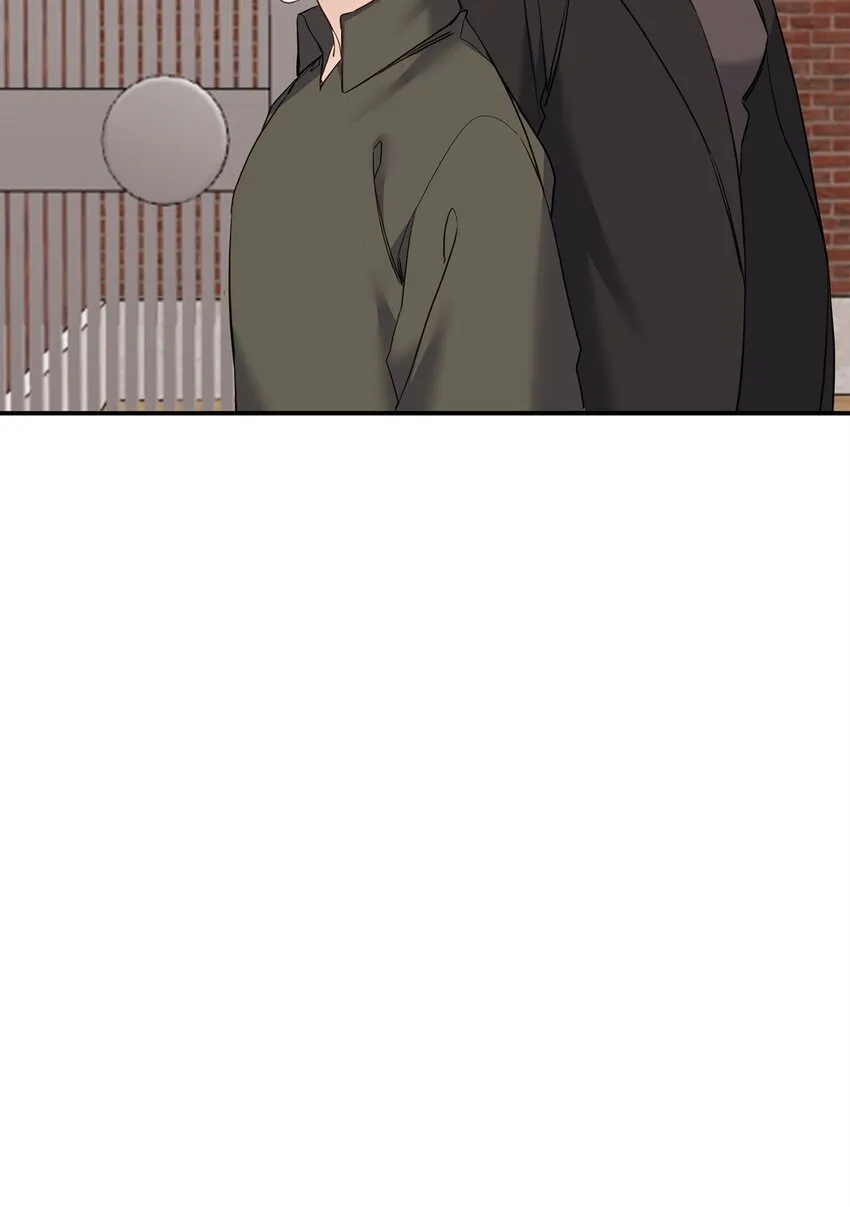 04 同居 第17页