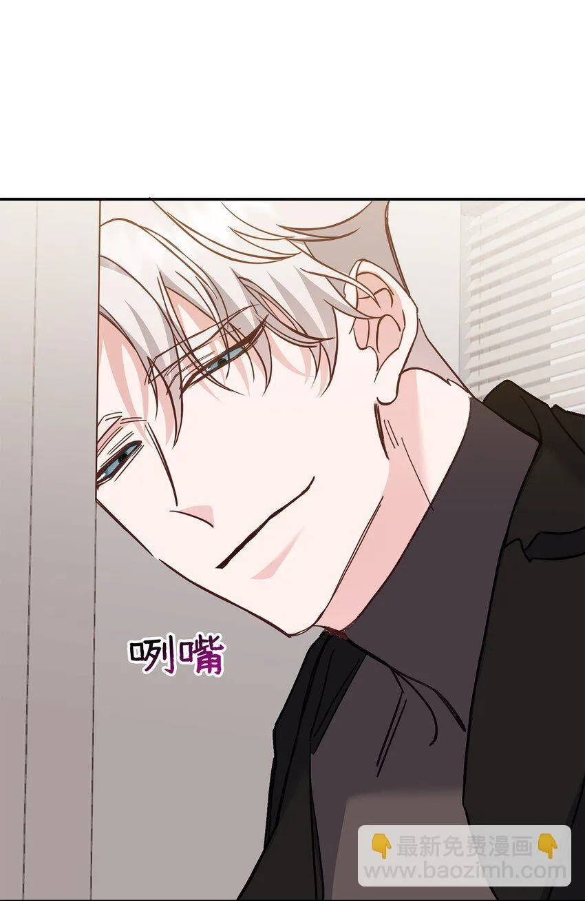 04 同居 第57页