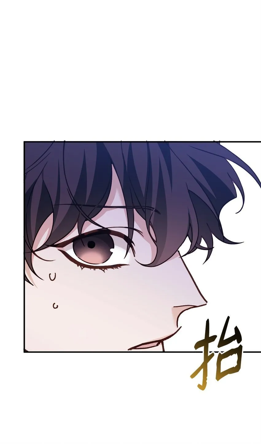 04 同居 第75页