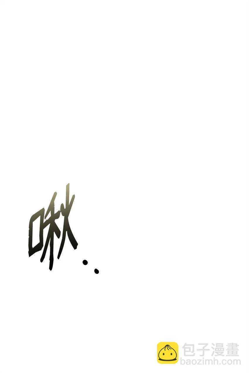 04 同居 第84页