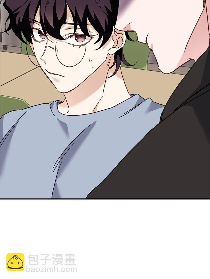 05 引虎入室 第82页