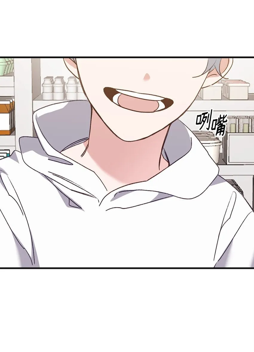 06 退热法 第15页