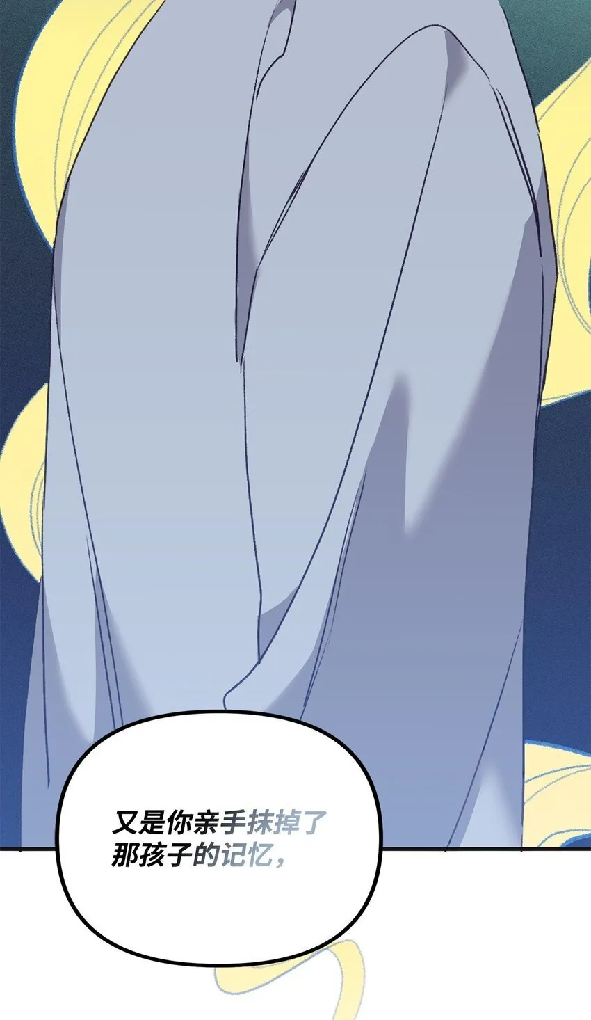 06 退热法 第27页
