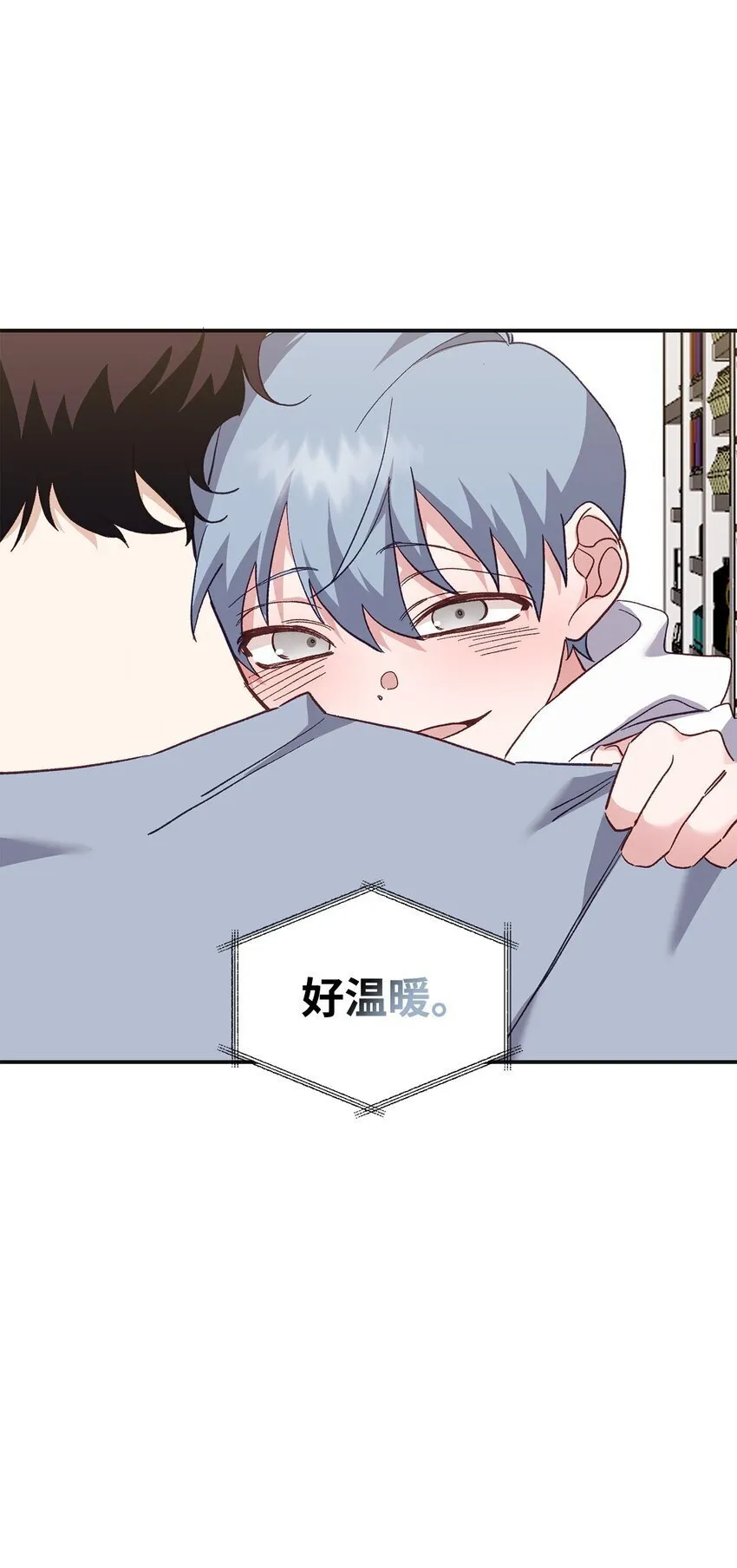 06 退热法 第40页