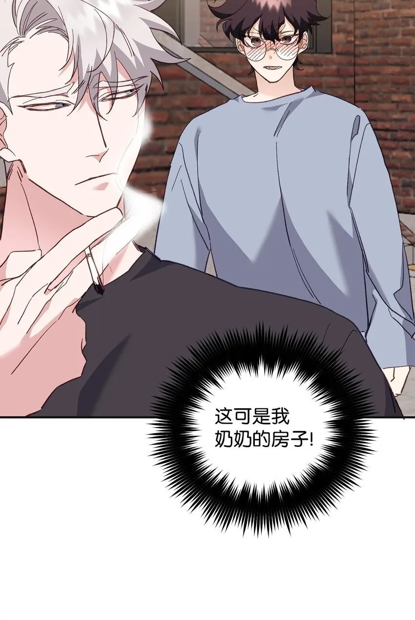 06 退热法 第51页