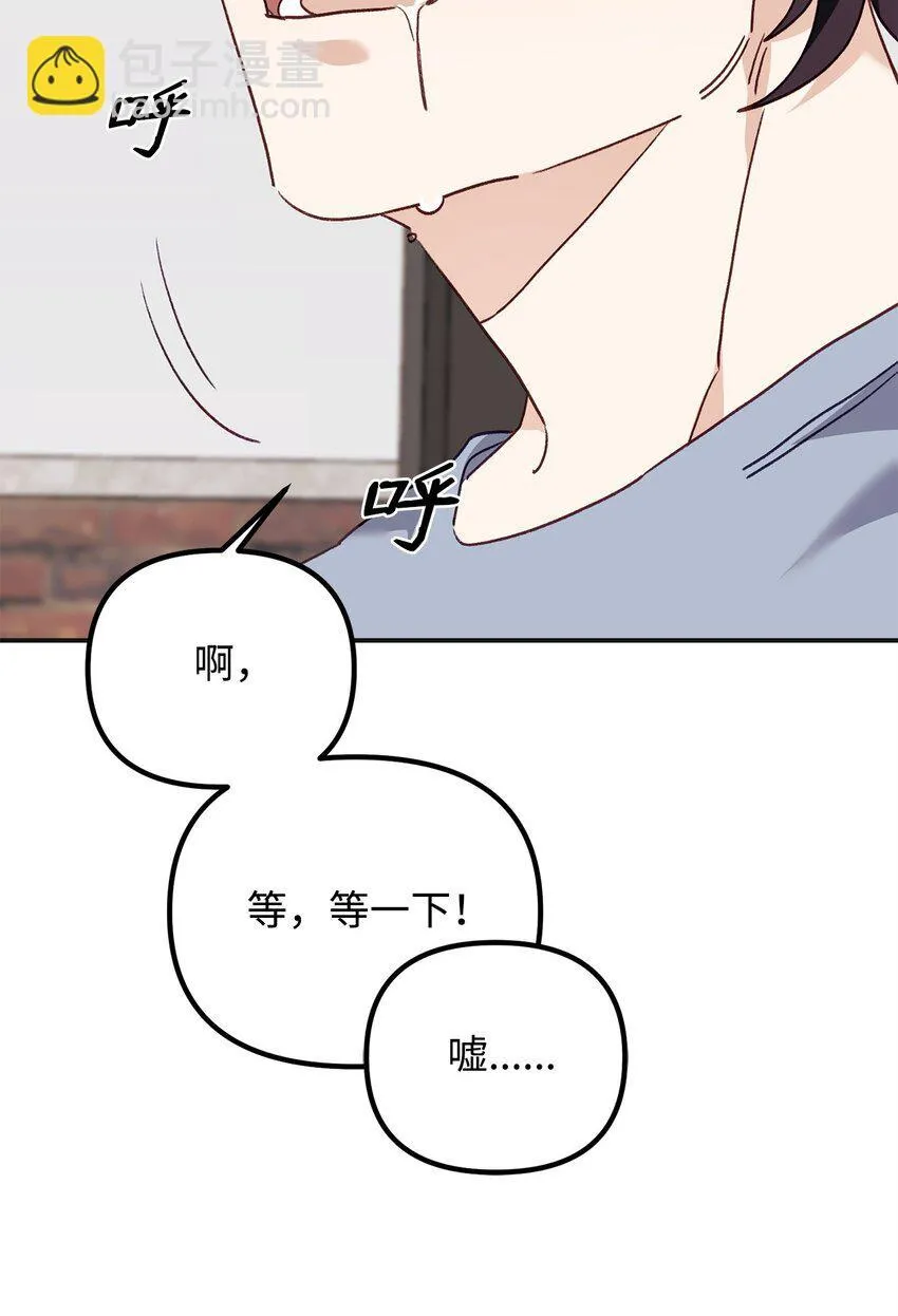 06 退热法 第73页