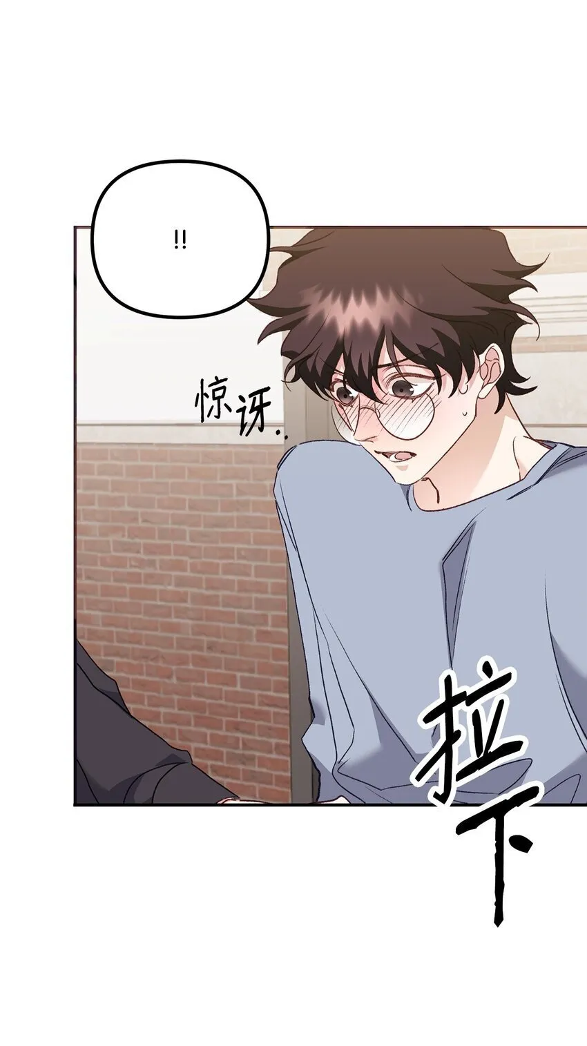 06 退热法 第76页